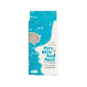CUTTUA PURE WHITE NOSE STRIP 6 STRIPS